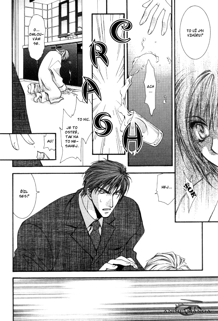 Okane ga Nai v01 c02 - 050.jpg